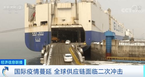 全球汽車產(chǎn)業(yè)鏈?zhǔn)艽?日系車企停產(chǎn)與電器輔件銷售挑戰(zhàn)